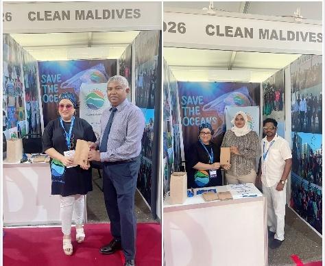 The Maldives' First Plastic Recycling Facility